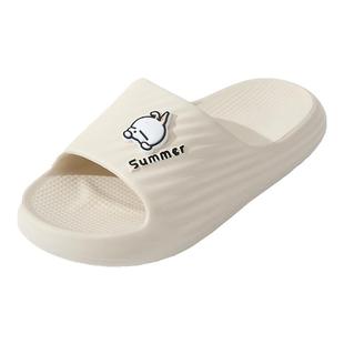 Mashimaro/流氓兔拖鞋女夏季居家室内软底防滑防臭拖鞋男