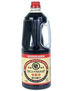 龟鹤寿日本料理浓口酱油包邮商用