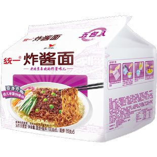 统一炸酱面老北京味泡面拌面速食食品速食面即食面早餐