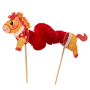 2026新年春节卡通马动物可爱翻翻马手工DIY材料包幼儿园制作道具