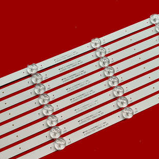 508AS V01配屏DV550 VX55E35灯条JL.D550C1330 适用于拼接屏DS