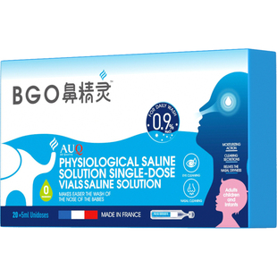 鼻精灵生理海盐水鼻滴婴幼儿洗鼻盐水宝宝滴鼻液软化鼻屎鼻塞通鼻