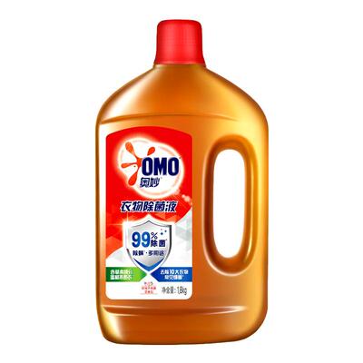 【重磅升级】奥妙除菌液薰衣草香
