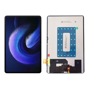 适小米平板6/6PRO屏幕总成23043RP34C 23046RP50C显示内外液晶屏