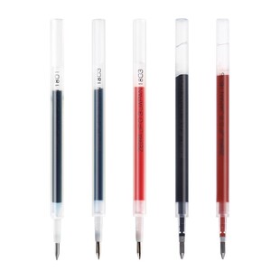 日本ZEBRA斑马浓墨型笔芯速干顺滑JRV-0.5/JLV原装进口替芯0.5mm