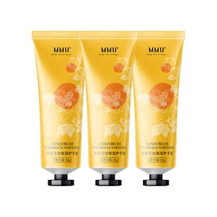 MMU保湿滋润护手霜5支女秋冬滋润长效补水保湿嫩肤不油腻防干裂