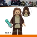 Obi-Wan