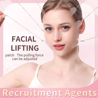 瘦脸贴small V-face patch物理提拉 Enhance facial contours