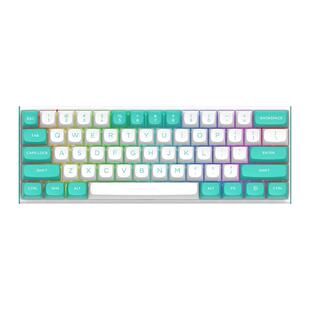 红龙M61有线可调节键程m68PRO磁轴键盘RT电竞游戏插拔fps渐变粉