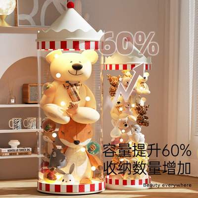 娃娃收纳桶家用大容量毛绒玩具公仔整理儿童收纳款筒拉链透明神器
