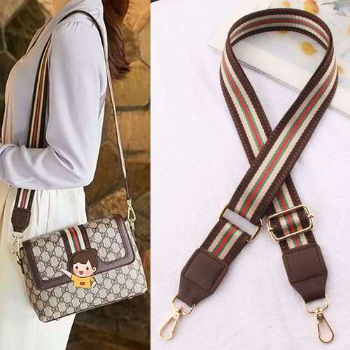 斜跨包带配件宽肩带彩色百搭撞色肩带包带子女包背带加宽调节包带
