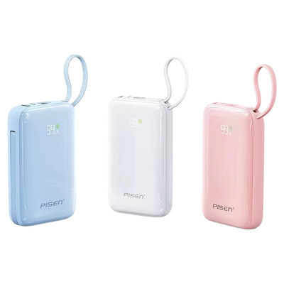 3C品胜充电宝自带双线22.5W快充