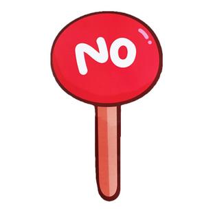 yes no手牌评委打分牌手持牌辩论赛道具英语课堂游戏教具儿童早教