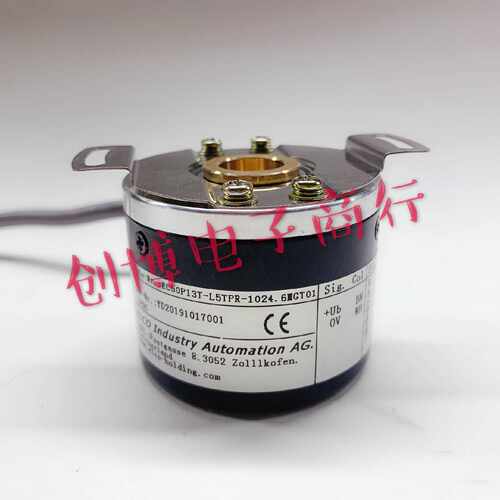 议价EC50P13T-L5TPR-1024.6MGT01  广数ZJY208A-265A电机专用编码