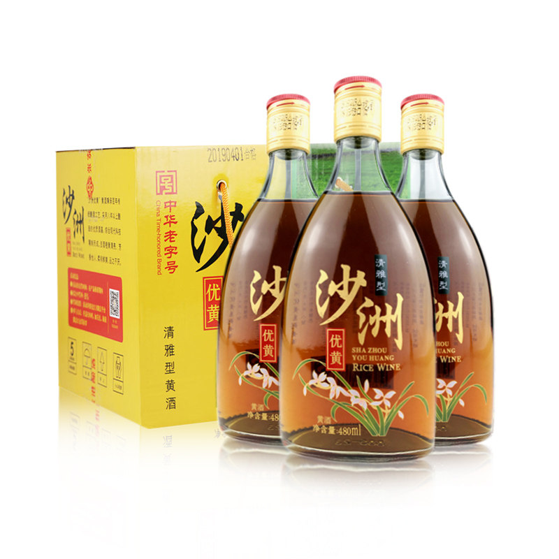 沙洲优黄八年陈酿半干型黄酒