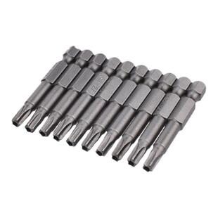 中空五角花梅花批咀T6T8T10-T27T35T40S2加硬带磁电动批头6角带孔