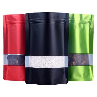 彩色开窗铝箔自立袋食品自封袋金属密封袋坚果干货防潮镀铝包装袋