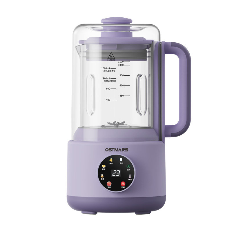 德国OSTMARS破壁机柔声静音加热多功能家用辅食榨汁料理机豆浆机