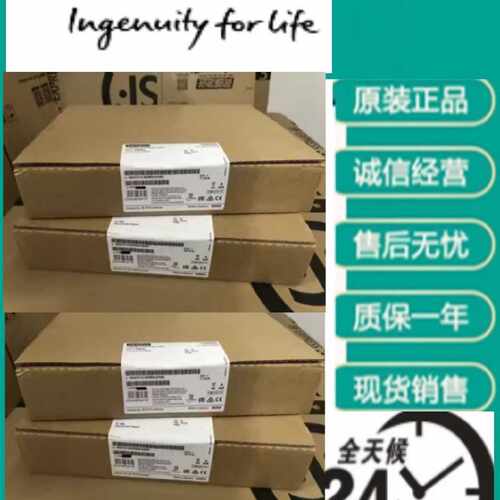 议价西门子PLC模块S7-400 CPU中央处理器6ES7416-2XN05/2FN05-0AB