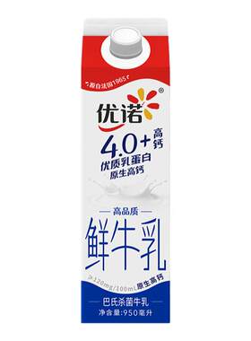 yoplait优诺4.1g乳蛋白高钙鲜奶