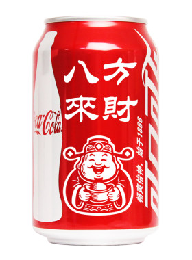 公司乔迁开业活动布置可乐定制