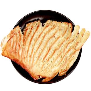 手撕风琴鱿鱼片海鲜小零食开袋即食烤鱿鱼丝熟食大鱿鱼干威海特产