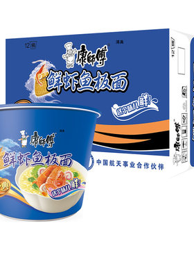 康师傅鲜虾鱼板桶装清真方便面