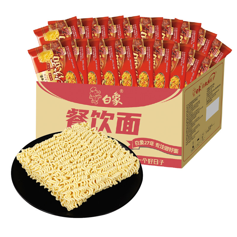白象好日子火锅面面饼