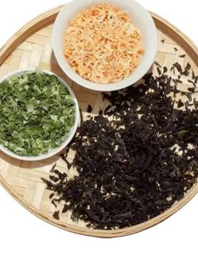 速食紫菜虾皮汤小包装馄饨饺子海鲜汤料裙带菜汤料包冲泡海洋