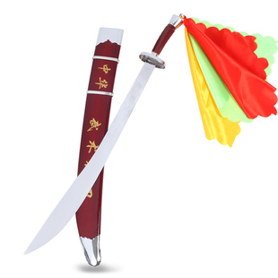 中华响刀软刀太极刀表演刀高档武术单刀晨练花刀成人儿童刀未开刃