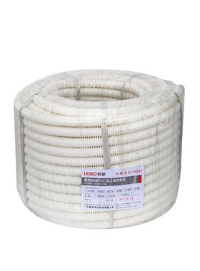 联塑正品PVC波纹管电线管电工护