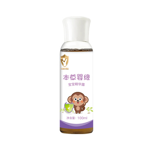 本草婴缘宝宝精华露100ml洗澡搭档舒爽肌肤清凉肤感爽身全身