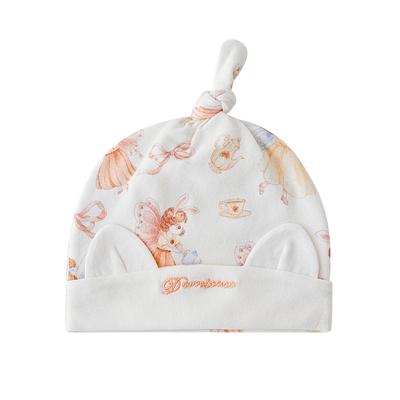 Domicoco婴儿纯棉宝宝胎帽可爱新生儿男女双层无骨帽子婴儿囟门帽