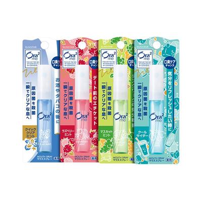 皓乐齿口腔喷剂清新口气抑菌