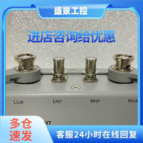 议价E4990-61001 是德科技标准电阻 100Ω 测试仪器