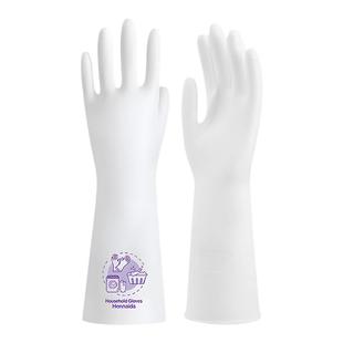 丁腈手套家务洗碗厨房清洁耐用防水洗衣服刷碗橡胶丁晴旗舰店官方