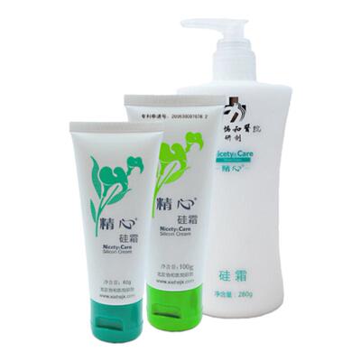 精心硅霜保湿修护抗皱全家用