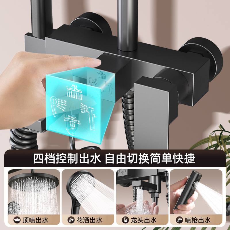花洒套装淋浴花洒一整套卫生间洒家一整套浴室增压全套花花用洒