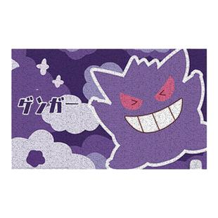 耿鬼精灵宝可梦皮卡丘可达鸭丝圈地垫进门口脚垫门外蹭土入户垫子