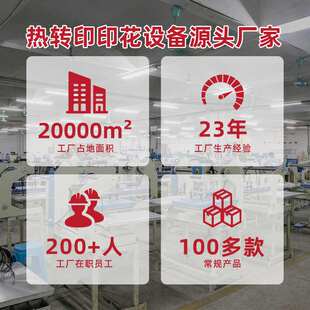 江川双工位烫画机气动式自动压烫衣服T恤烫钻烫图热转印印花机