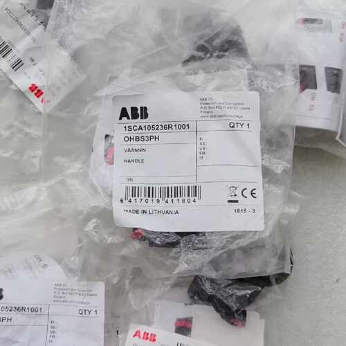 〔议价-可维修〕OHBS3PH原装ABB隔离开关手柄