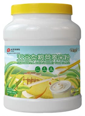 术后鼻饲流食代餐营养餐适合中老年人老人吃的营养品米粉米糊成人