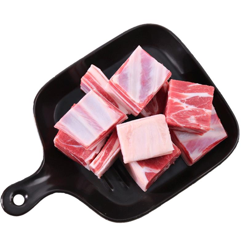 内蒙带皮带骨羊肉块4斤全羊切块