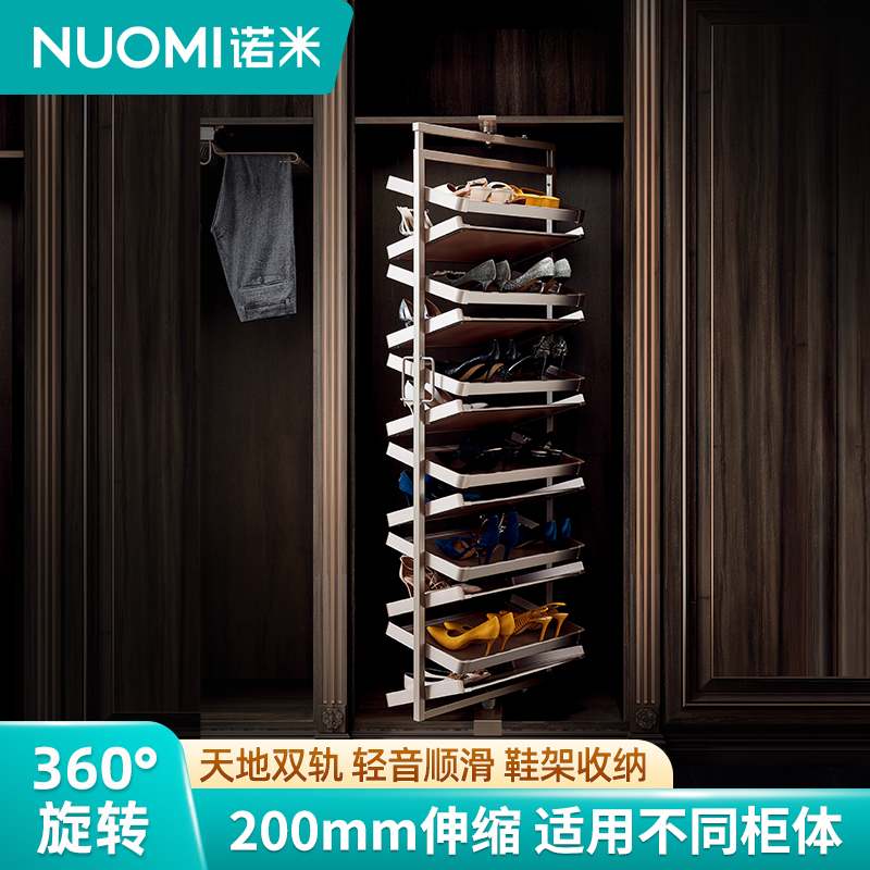 诺米紫金色10层旋转鞋架家用推拉式优质钢材鞋柜 约可收纳360度鞋