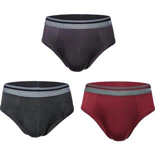 3条装夏娃之秀男士三角裤性感U凸内裤男四季薄款透气大码透气裤衩