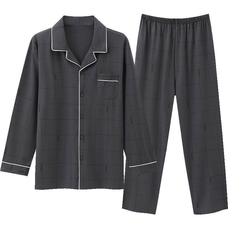 三枪2026秋冬新款高棉感男士睡衣经典印花开襟超柔软家居服套装