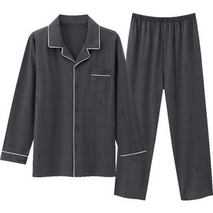 三枪秋季新款7A抗菌高棉感男士睡衣经典印花开襟超柔软家居服套装