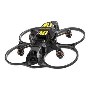 SpeedyBee Bee25机架FPV穿越机2.5寸机架圈圈机大疆O4 PRO图传O4