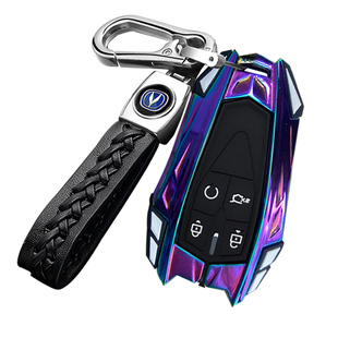 2025款长安cs75plus钥匙套24款二代cs55逸动univ逸达unit车壳包扣