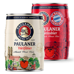 德国啤酒paulaner保拉纳柏龙小麦黑啤酒5L*2桶装原装进口精酿桶装